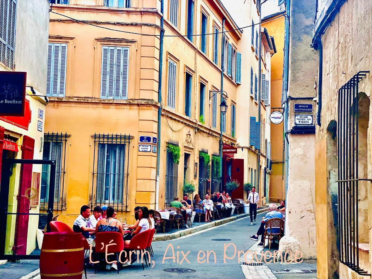 L'Ecrin Leilighet Aix-en-Provence Eksteriør bilde